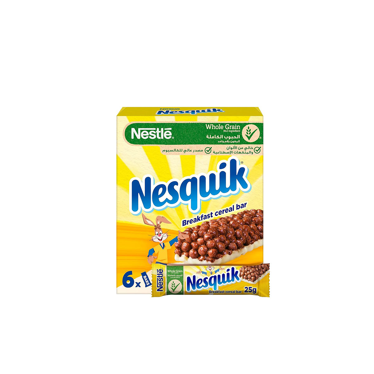 NESQUIK CEREAL BARS 6PK (6x25g)